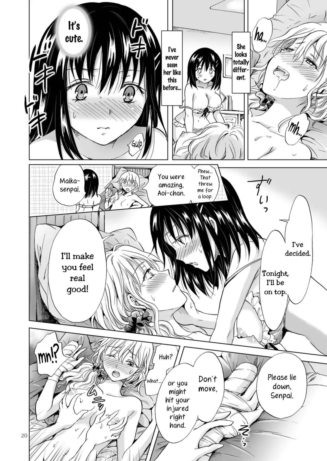 [Mira] Tonight I'll Be On Top Fhentai - Page 20
