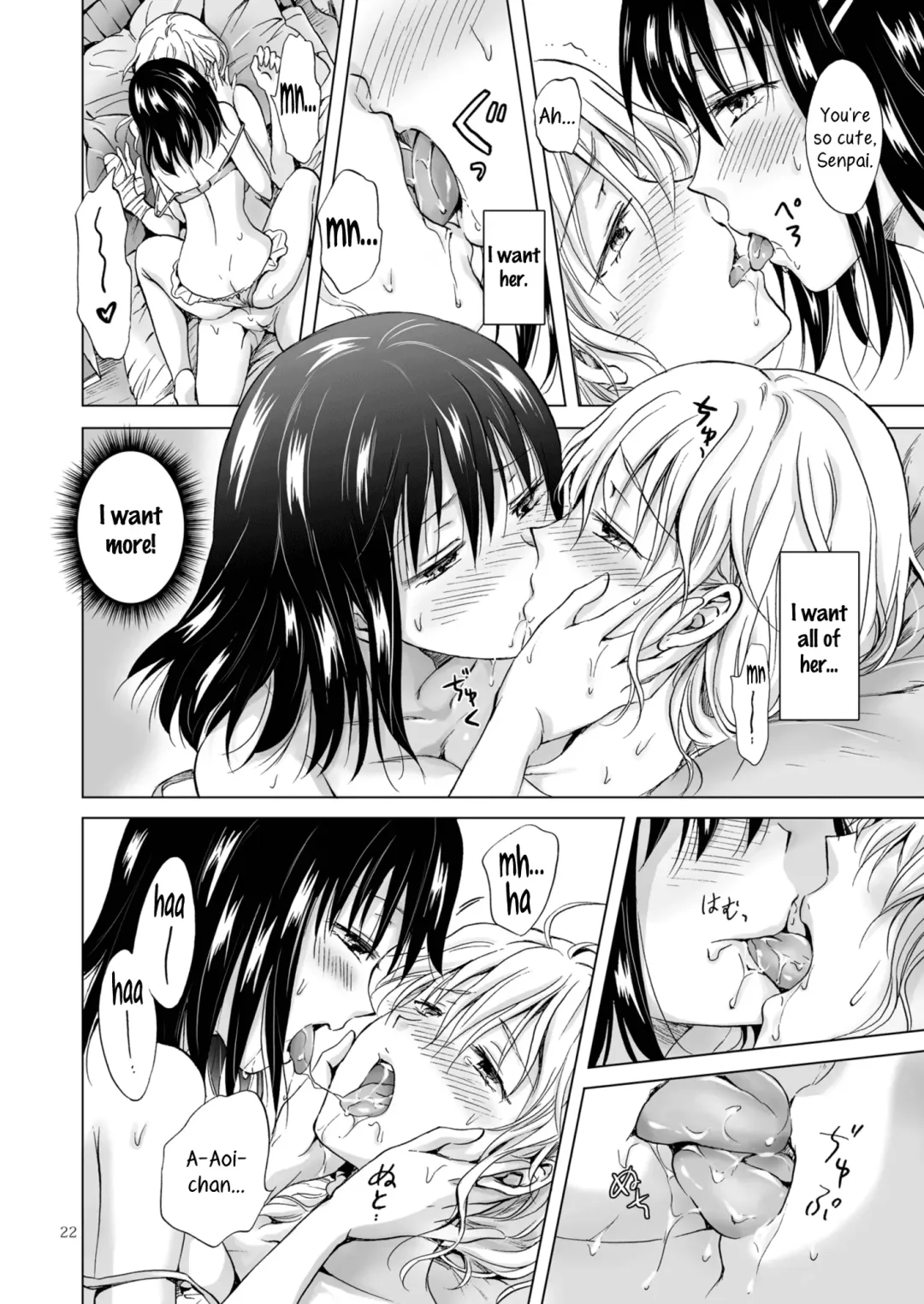 [Mira] Tonight I'll Be On Top Fhentai - Page 22