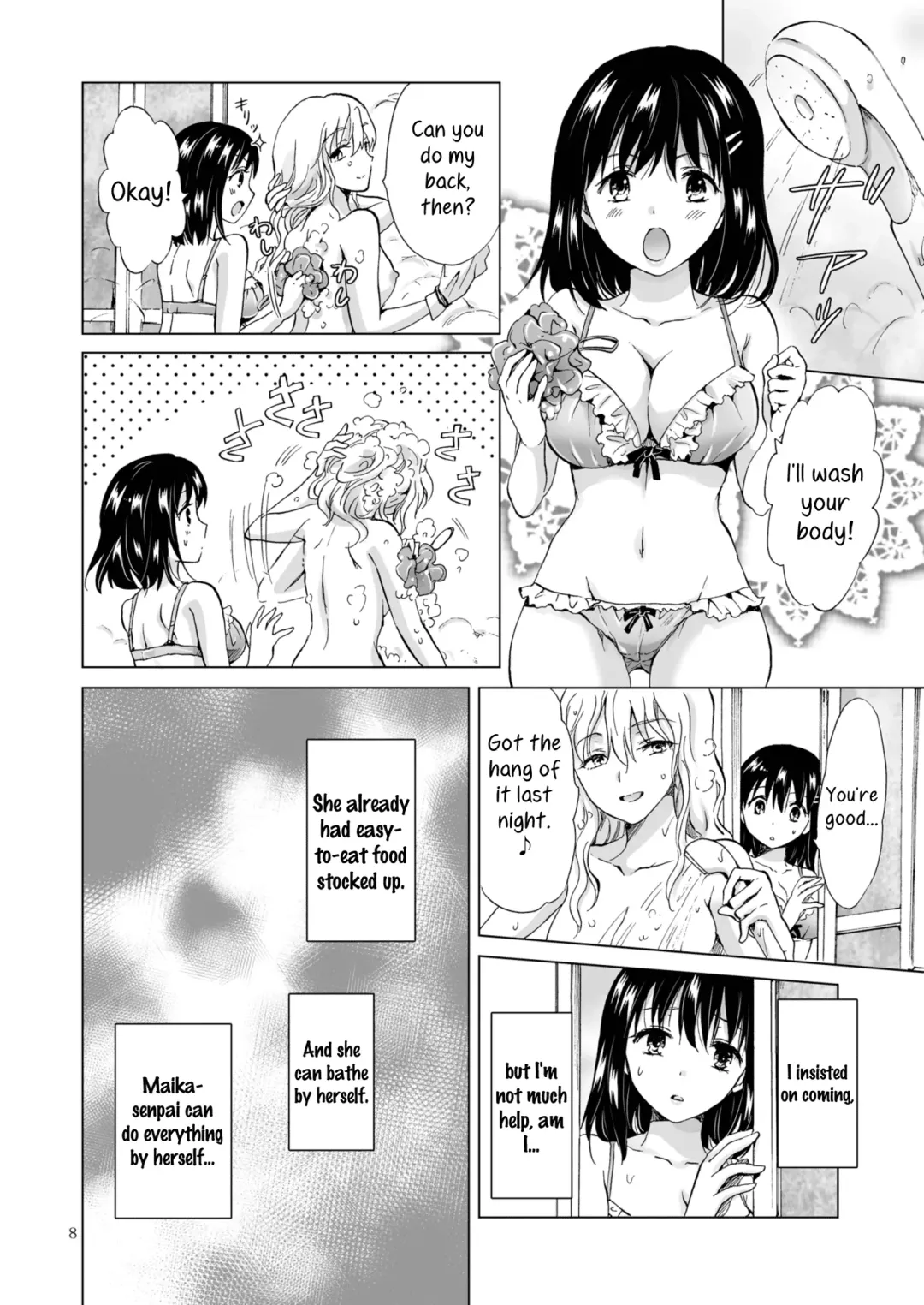 [Mira] Tonight I'll Be On Top Fhentai - Page 8