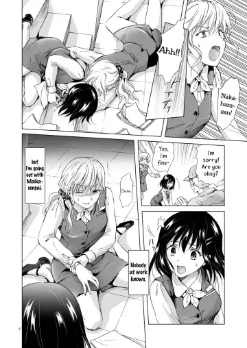 [Mira] Tonight I'll Be On Top Fhentai - Page 4