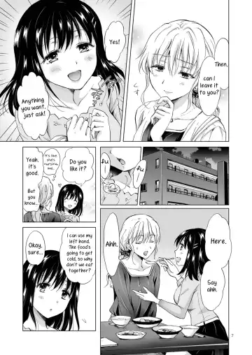 [Mira] Tonight I'll Be On Top Fhentai - Page 7
