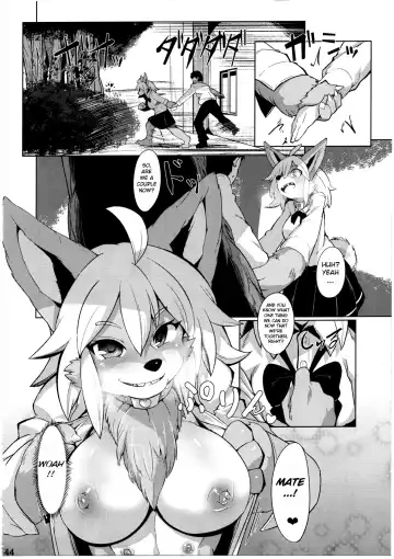 [Emons] Hatsujou Bitch ni Goyoujin Fhentai - Page 2