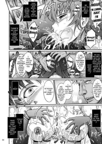 [Tana] Konkatsu Party no Shikomi Youin ni Haken Sareta Dorei Shouhu Asagi ga Ukkari Couple Seiritsu Shichau Hon. Fhentai - Page 4