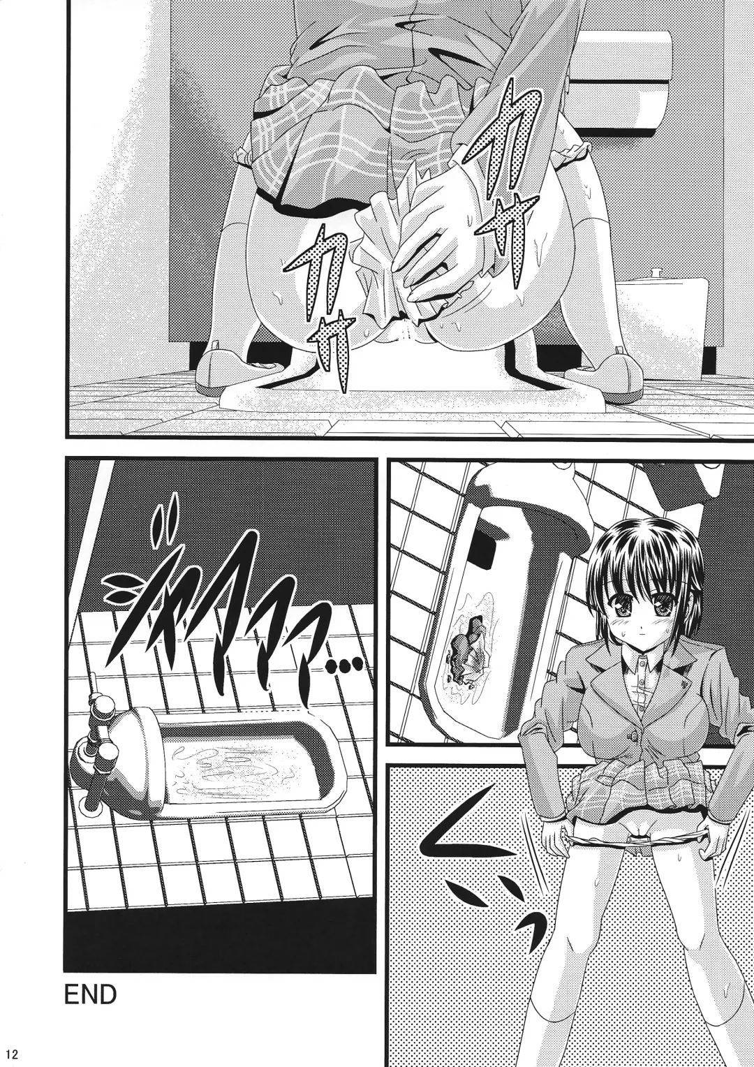 [Satou Kimiatsu] Bou Yuumei Joshikou Toilet Tousatsu ~Seidominiko Gakuen Joshi Seifukufuu School Hen~ Fhentai - Page 11