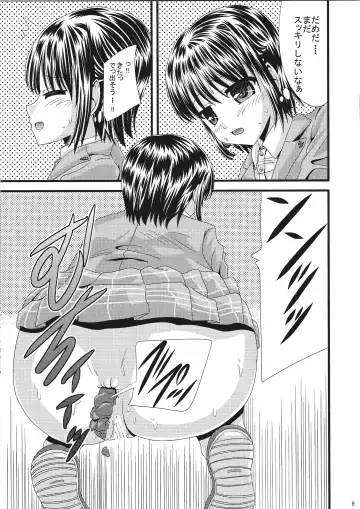 [Satou Kimiatsu] Bou Yuumei Joshikou Toilet Tousatsu ~Seidominiko Gakuen Joshi Seifukufuu School Hen~ Fhentai - Page 8