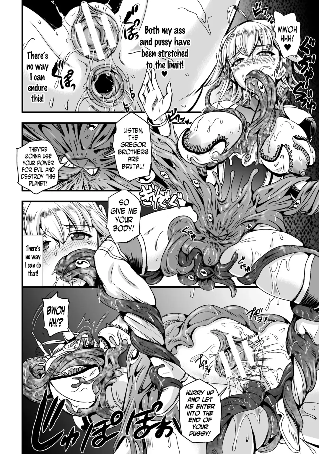 [Kumoi Takashi] Shokusou Injoku no Seijo | Ultimate Horny Star Girl Fhentai - Page 12