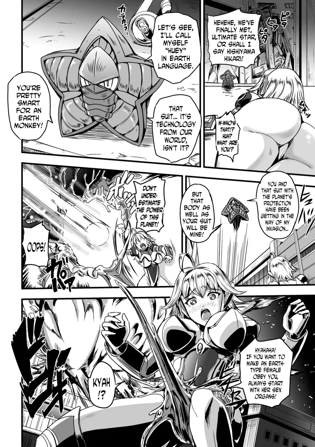 [Kumoi Takashi] Shokusou Injoku no Seijo | Ultimate Horny Star Girl Fhentai - Page 2