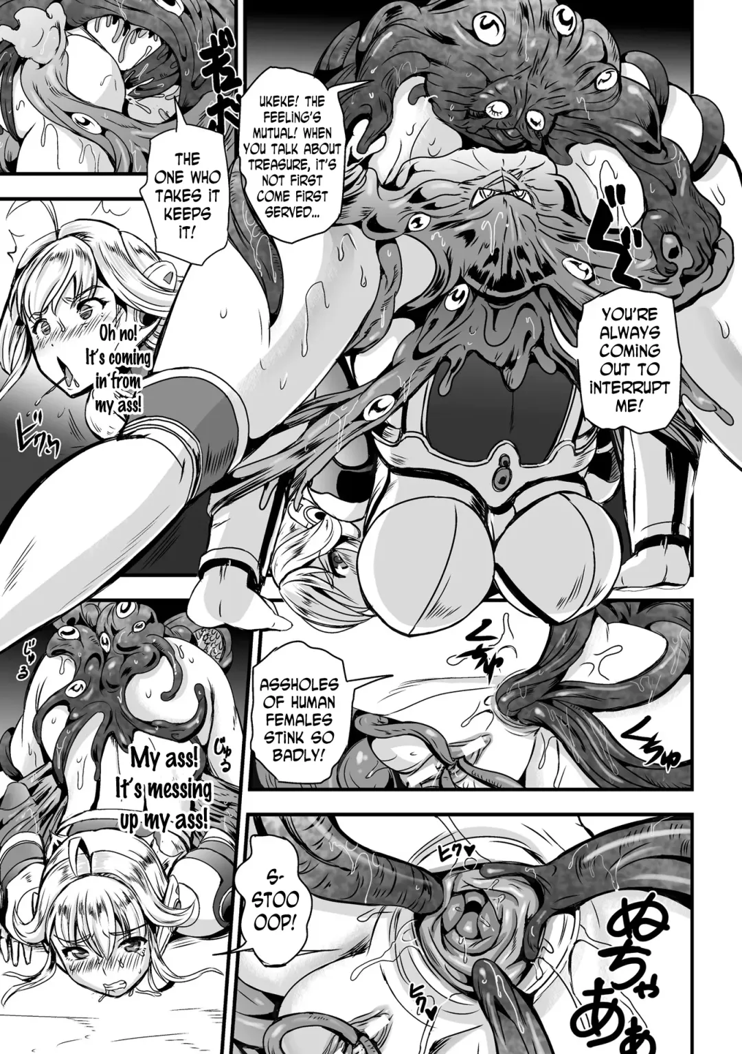 [Kumoi Takashi] Shokusou Injoku no Seijo | Ultimate Horny Star Girl Fhentai - Page 7