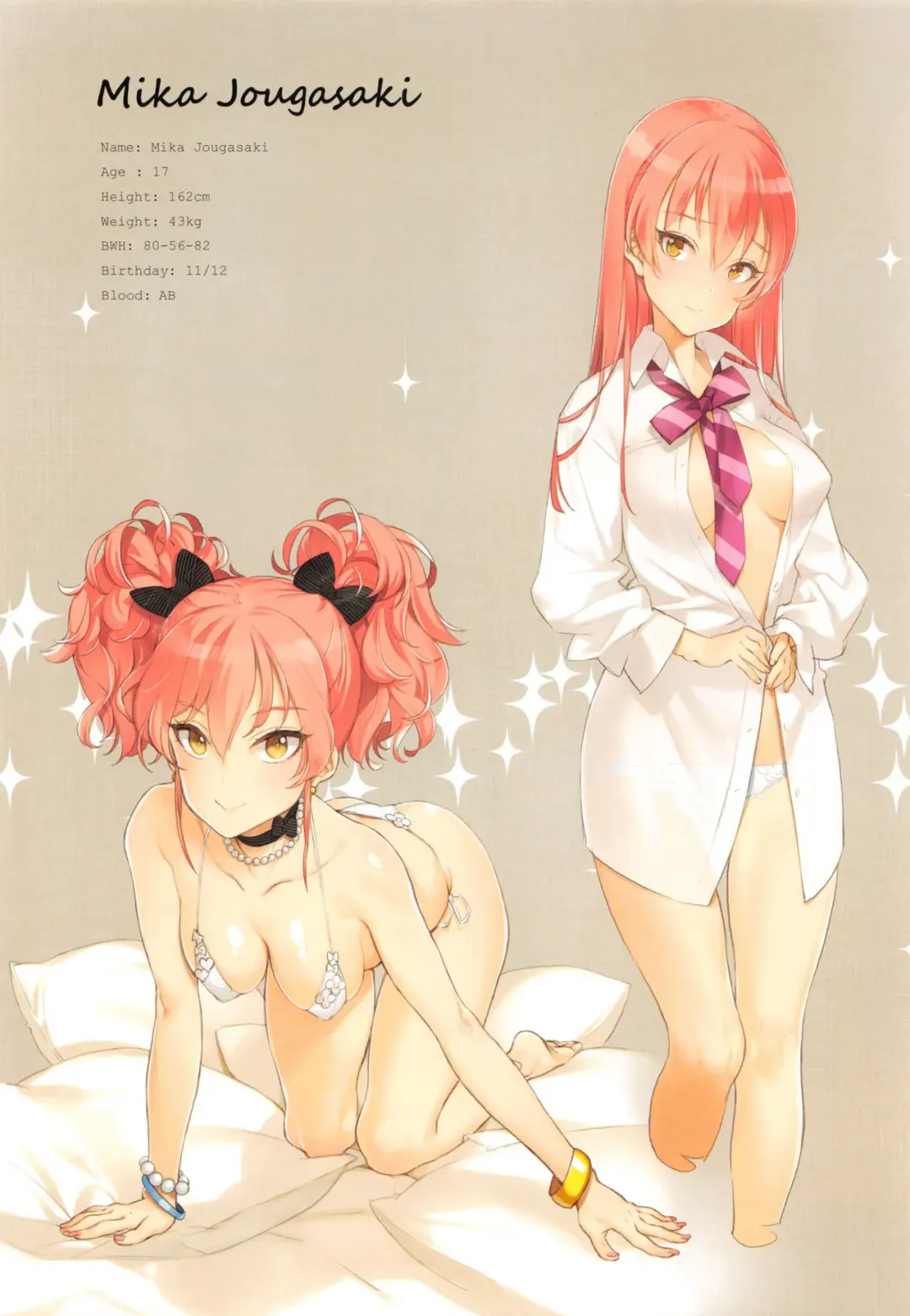 [Oyari Ashito] OFF SHOT SPECIAL Fhentai - Page 35