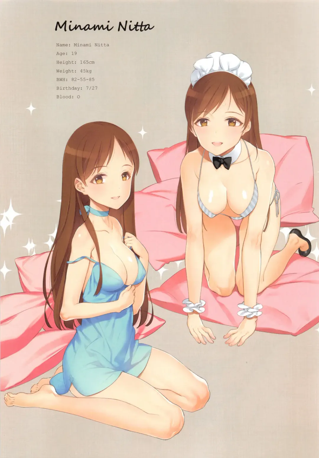 [Oyari Ashito] OFF SHOT SPECIAL Fhentai - Page 53