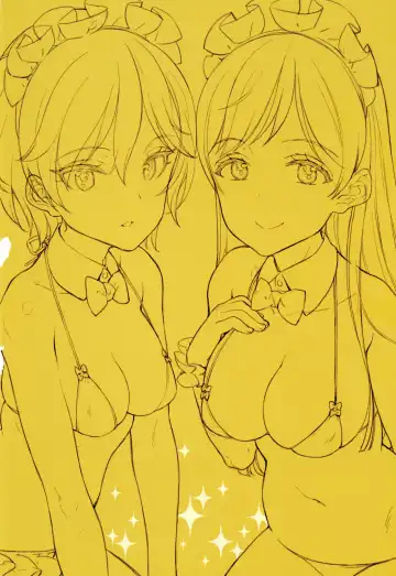 [Oyari Ashito] OFF SHOT SPECIAL Fhentai - Page 2