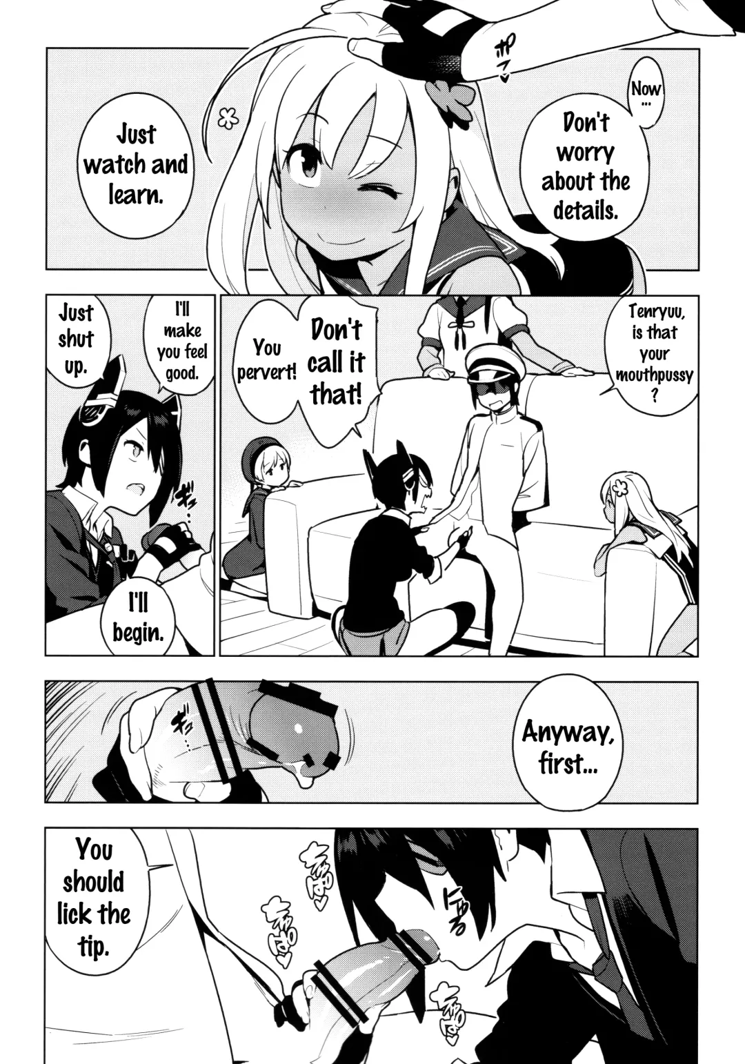 [Yukimi] PASSIVE SKILL Fhentai - Page 10