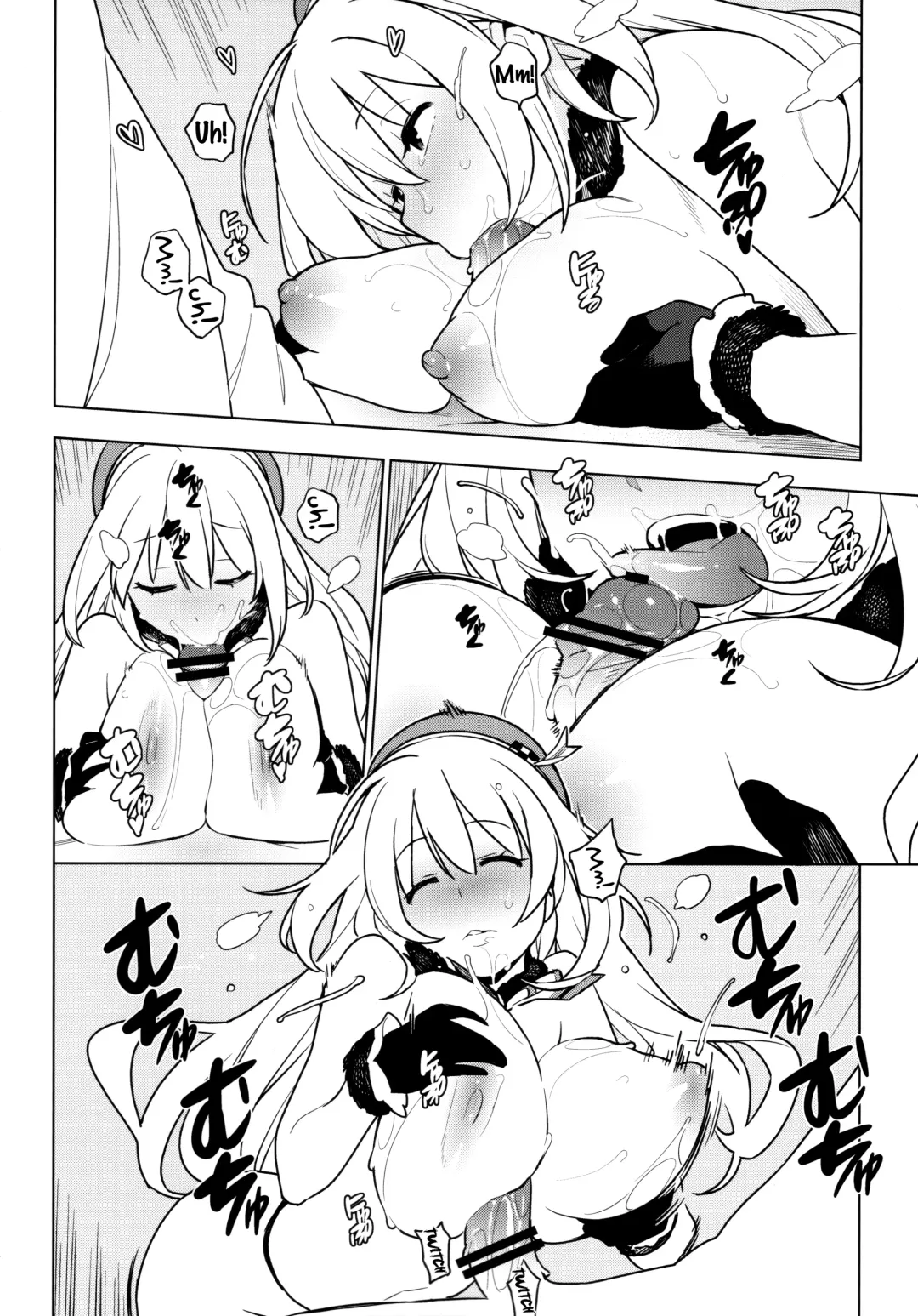 [Yukimi] PASSIVE SKILL Fhentai - Page 14