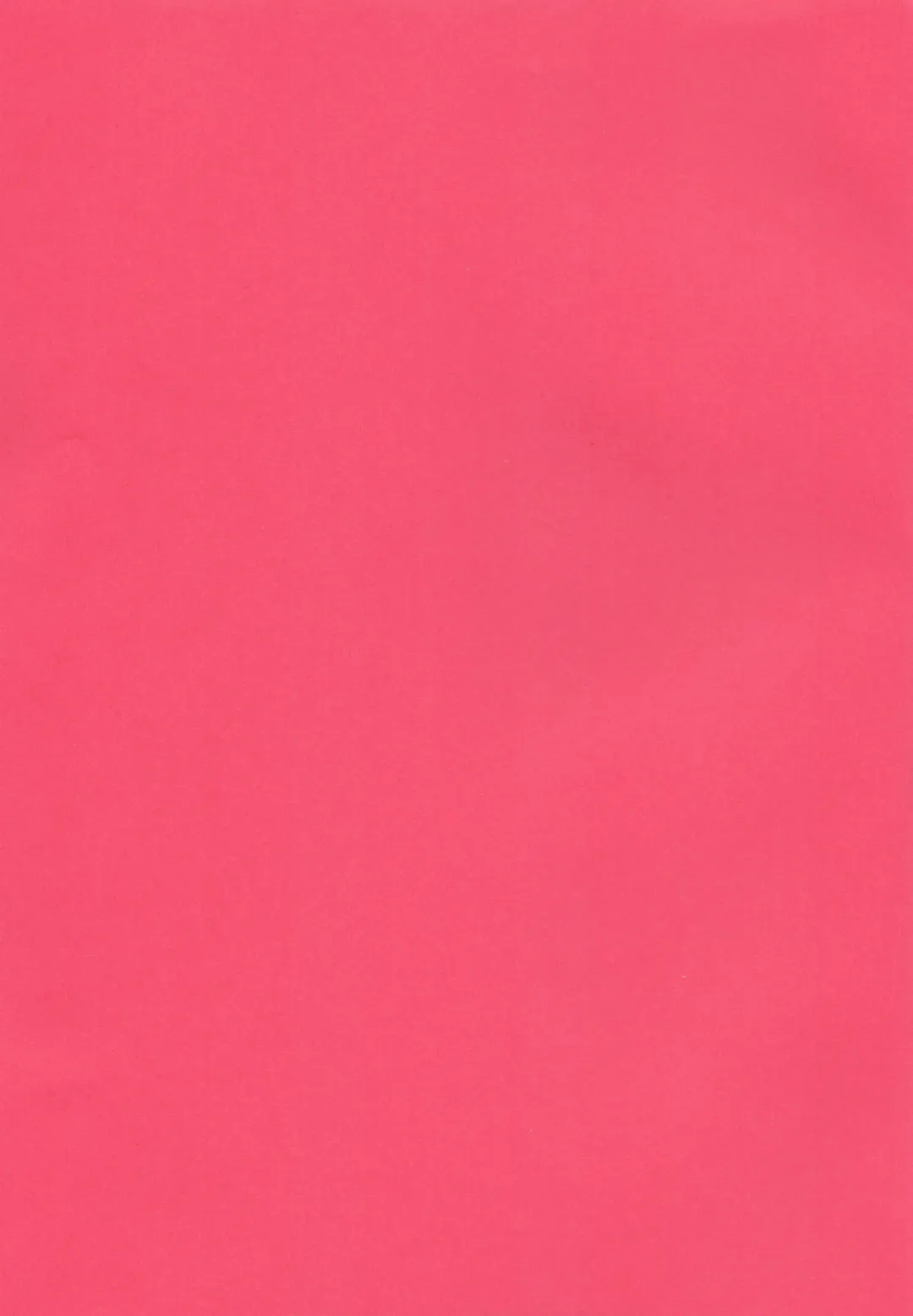 [Yukimi] PASSIVE SKILL Fhentai - Page 2