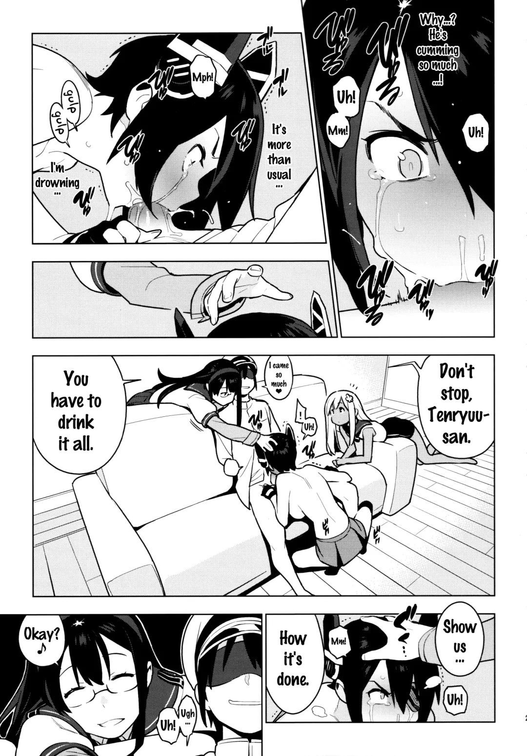 [Yukimi] PASSIVE SKILL Fhentai - Page 23
