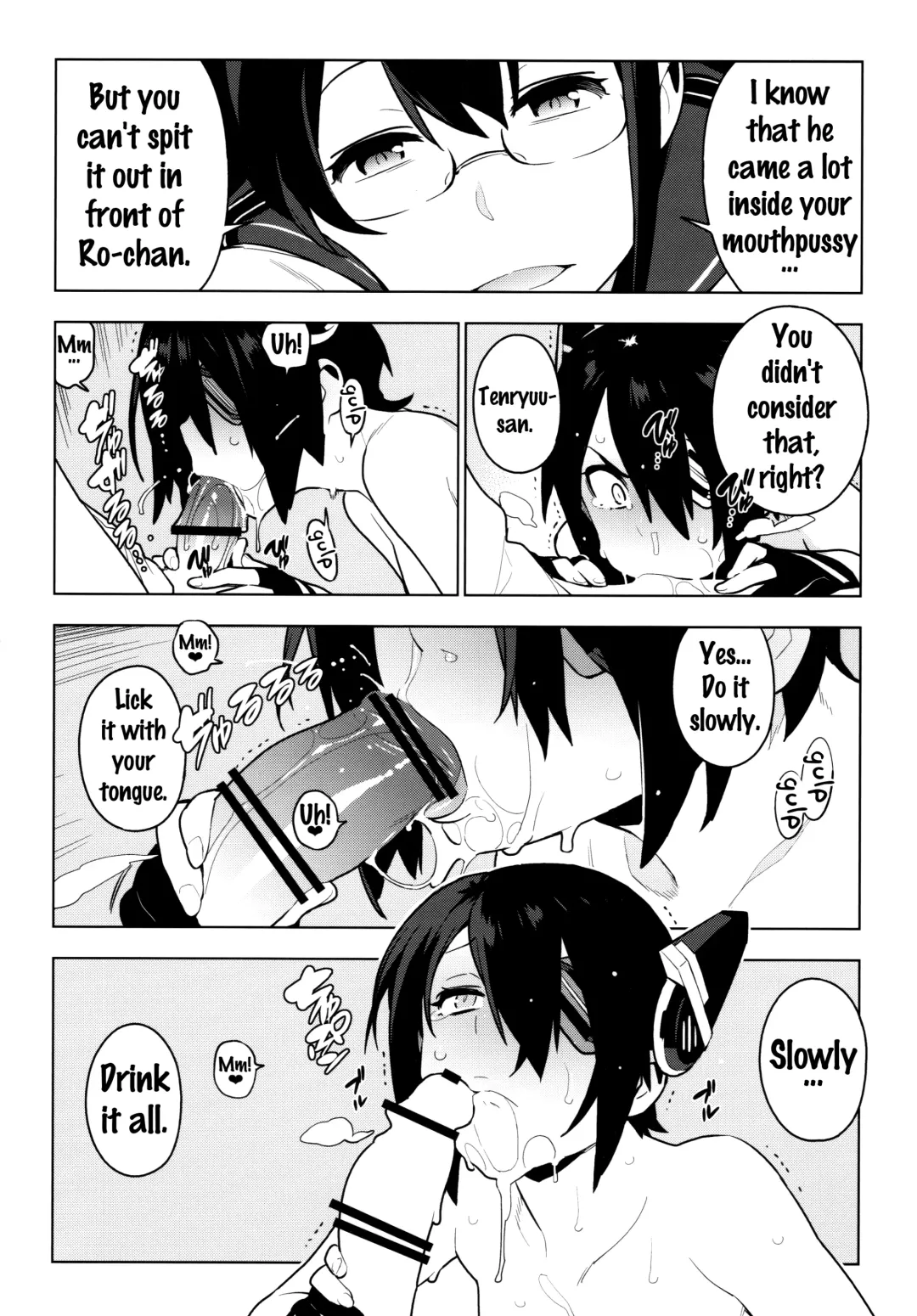 [Yukimi] PASSIVE SKILL Fhentai - Page 24