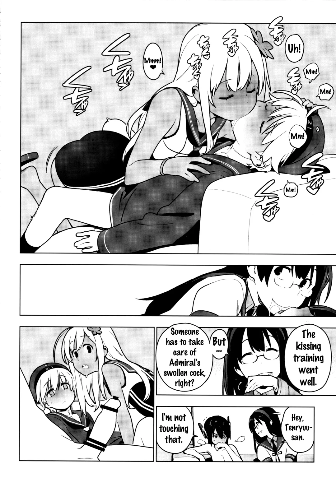 [Yukimi] PASSIVE SKILL Fhentai - Page 28