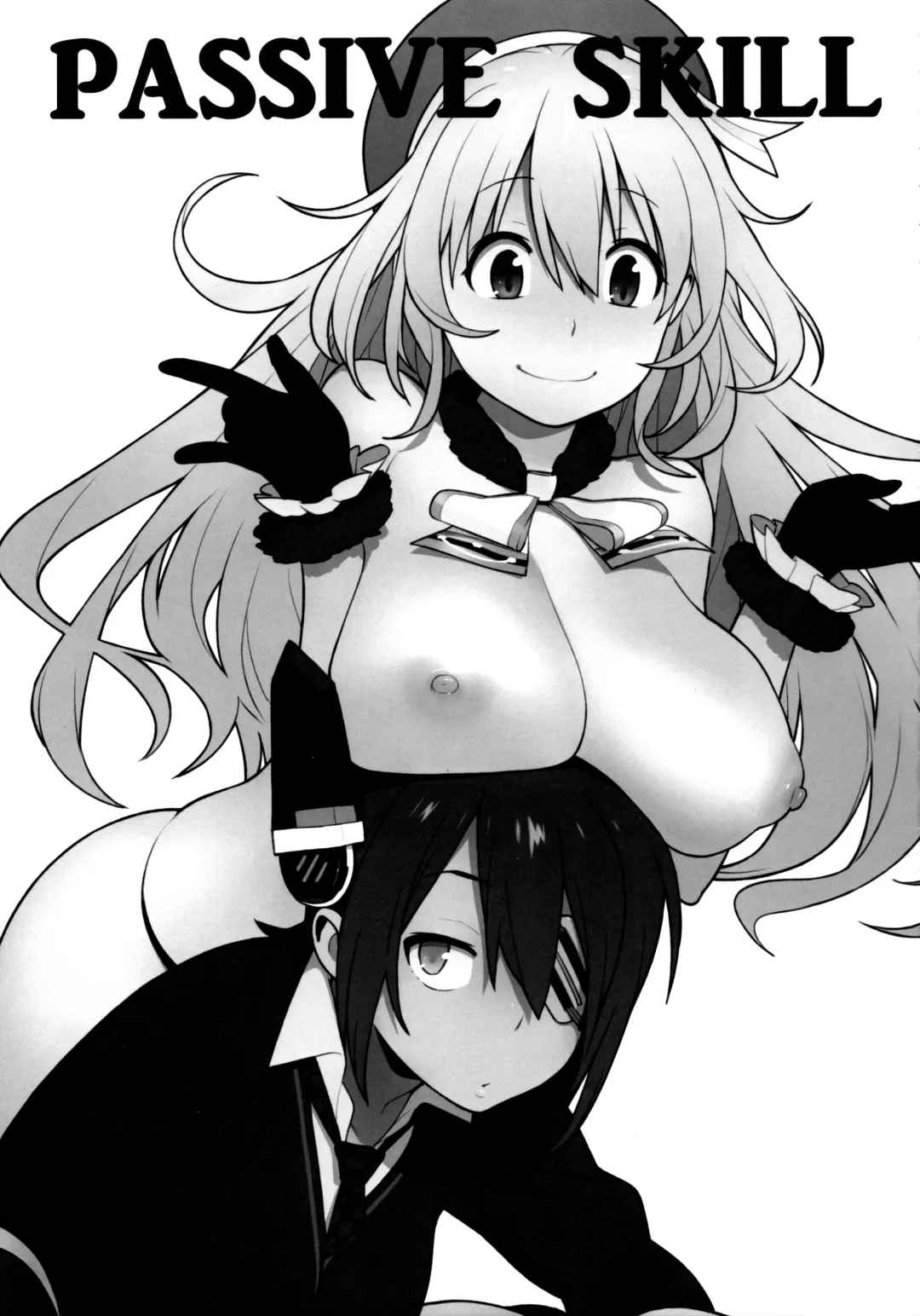 [Yukimi] PASSIVE SKILL Fhentai - Page 3