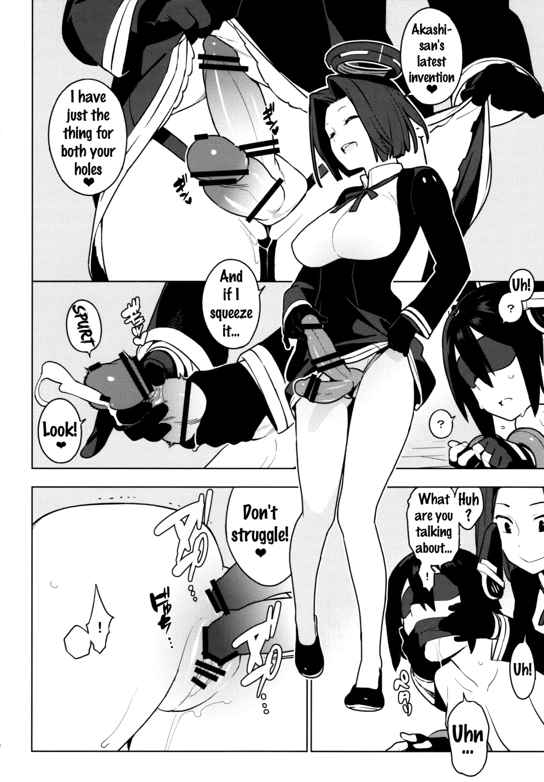 [Yukimi] PASSIVE SKILL Fhentai - Page 30