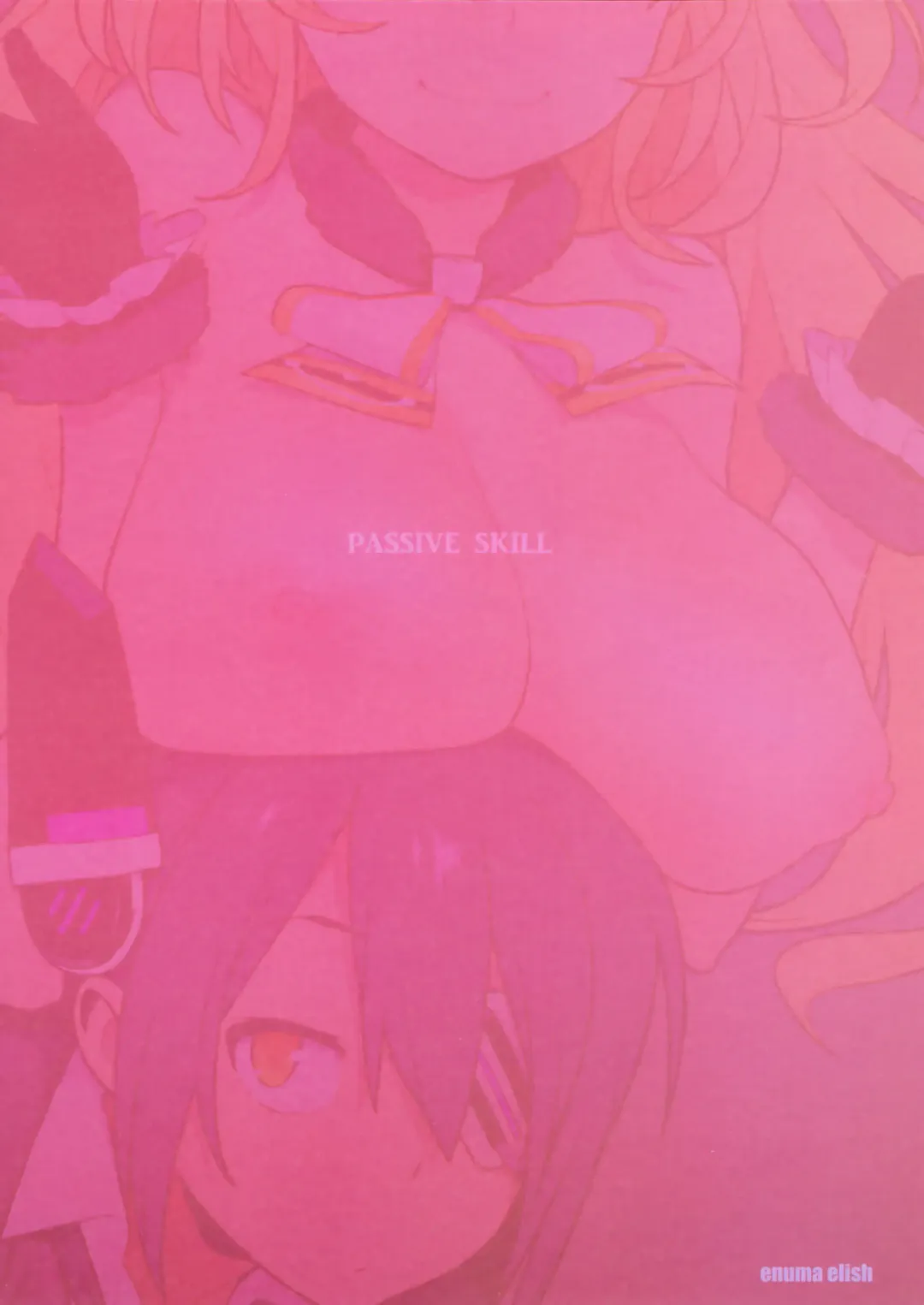 [Yukimi] PASSIVE SKILL Fhentai - Page 41