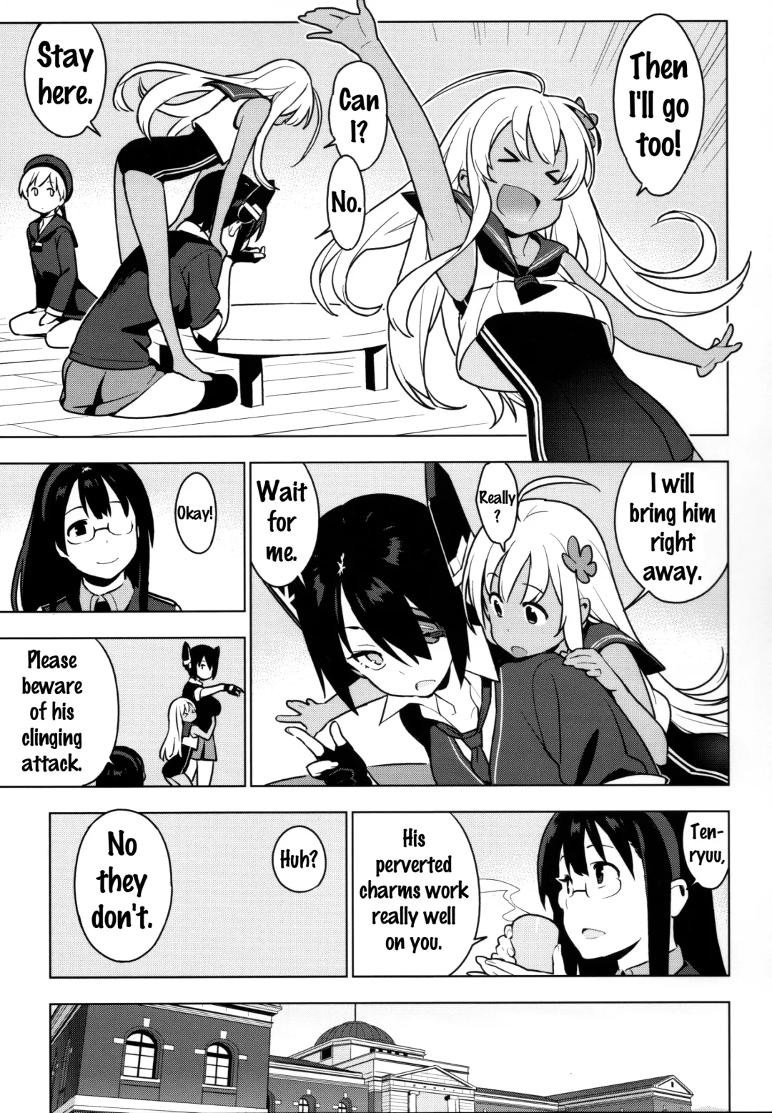 [Yukimi] PASSIVE SKILL Fhentai - Page 5
