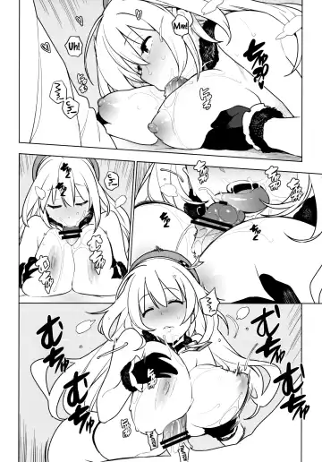 [Yukimi] PASSIVE SKILL Fhentai - Page 14