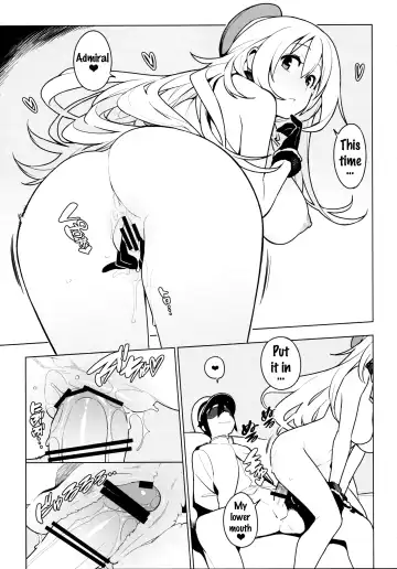 [Yukimi] PASSIVE SKILL Fhentai - Page 17