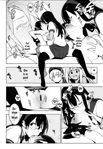 [Yukimi] PASSIVE SKILL Fhentai - Page 26