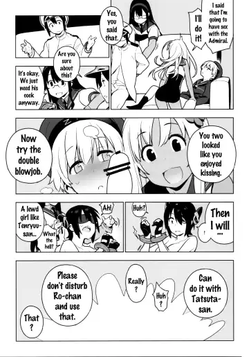 [Yukimi] PASSIVE SKILL Fhentai - Page 29