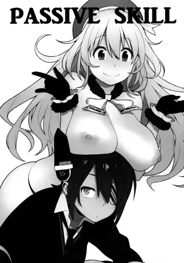 [Yukimi] PASSIVE SKILL Fhentai - Page 3