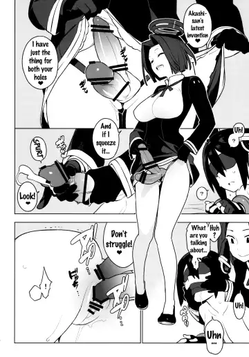 [Yukimi] PASSIVE SKILL Fhentai - Page 30