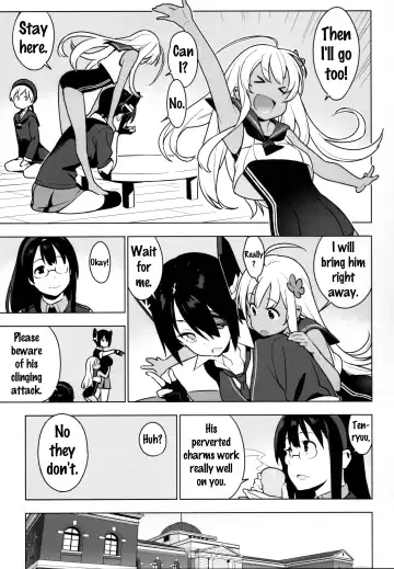 [Yukimi] PASSIVE SKILL Fhentai - Page 5
