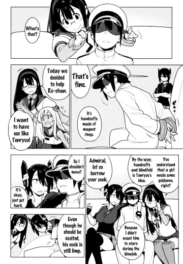 [Yukimi] PASSIVE SKILL Fhentai - Page 8