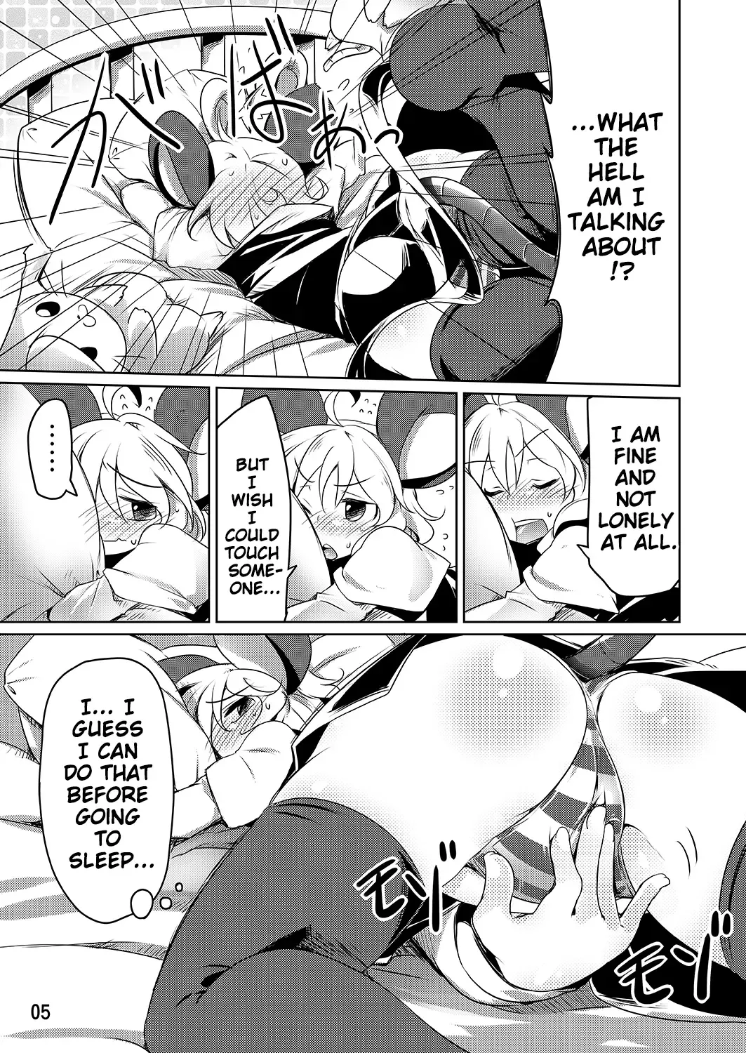 [Aki] Bocchigurashi Fhentai - Page 4