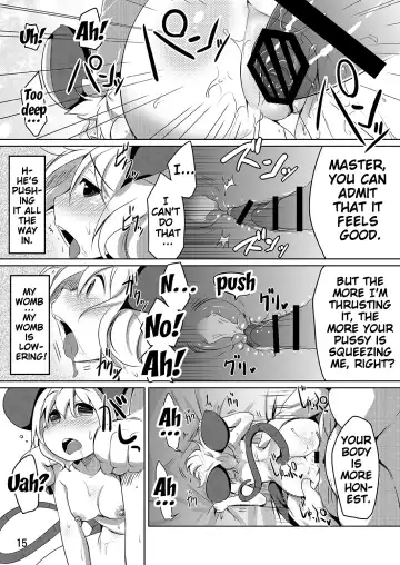 [Aki] Bocchigurashi Fhentai - Page 14