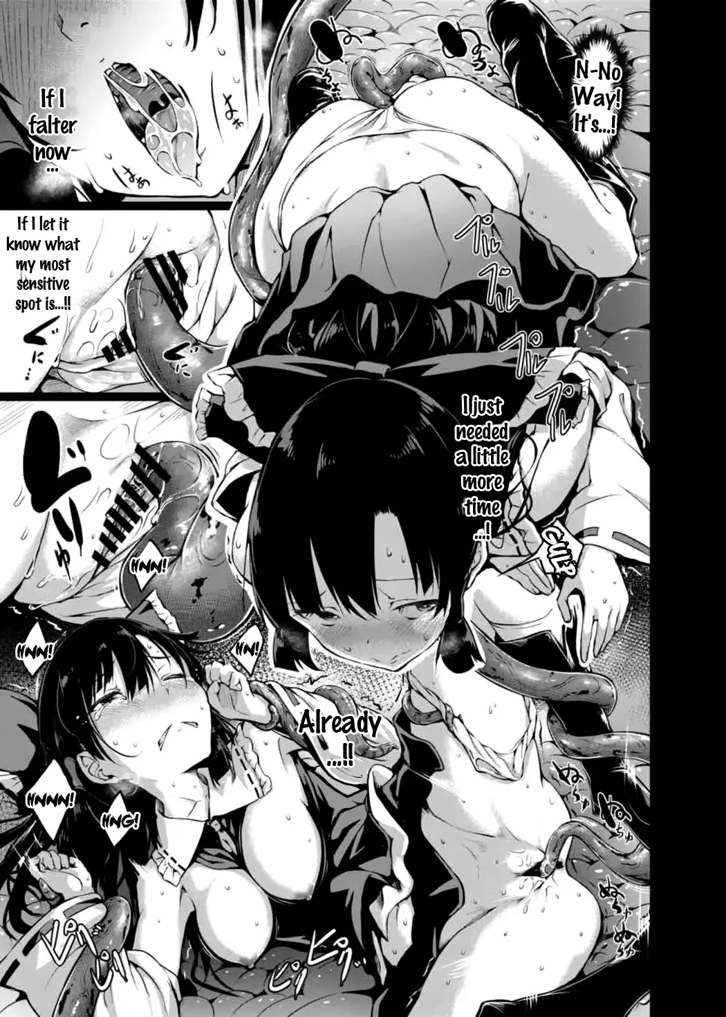 [Takashi] Shigensou Kei Fhentai - Page 14