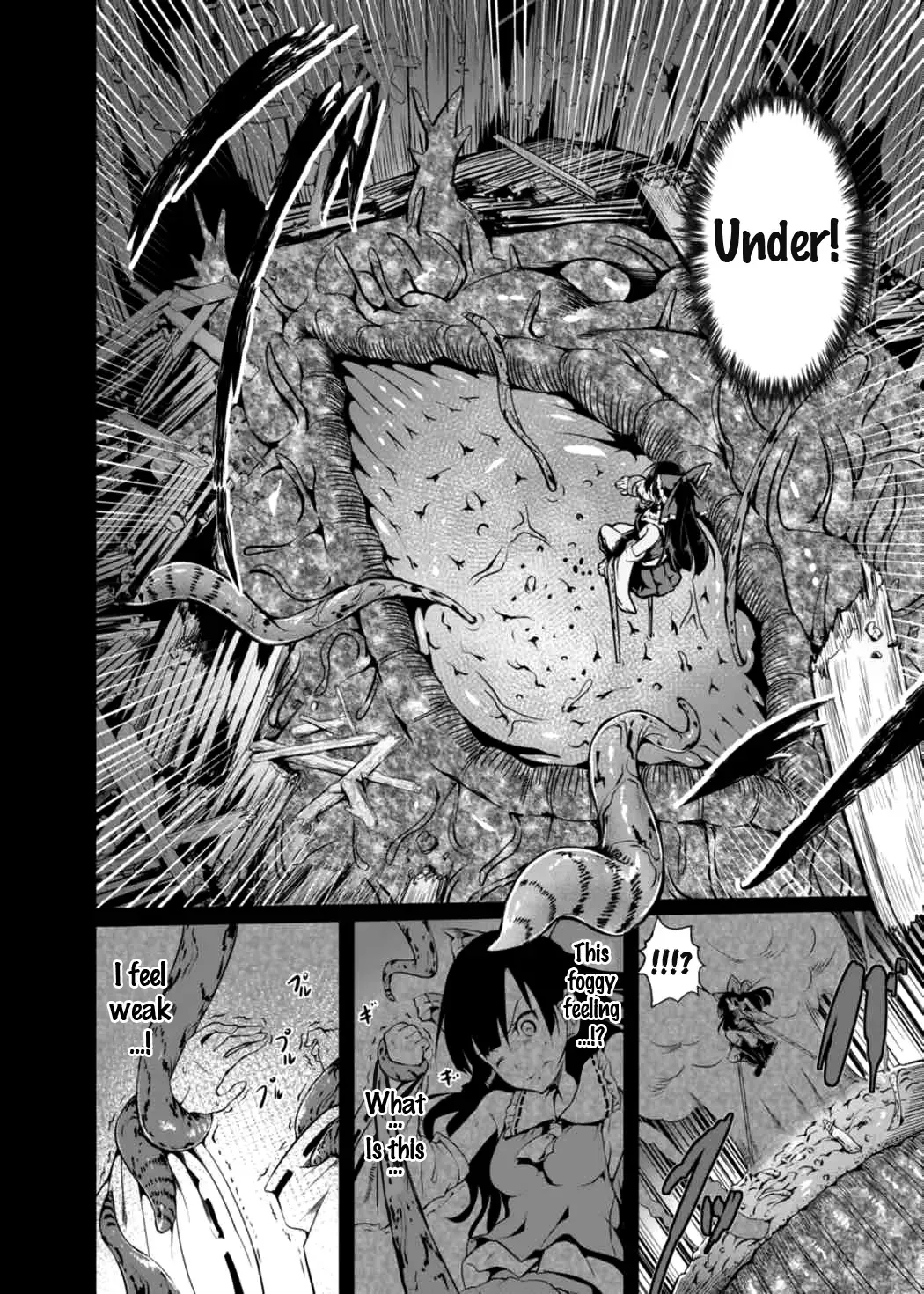 [Takashi] Shigensou Kei Fhentai - Page 7