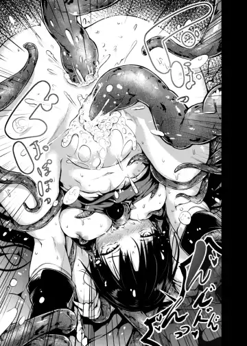 [Takashi] Shigensou Kei Fhentai - Page 18