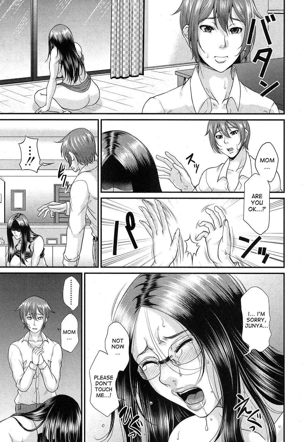 [Toguchi Masaya] Wotome Haha Ch. 4 Zenpen | Wotome Haha Ch. 4 pt 2 Fhentai - Page 13