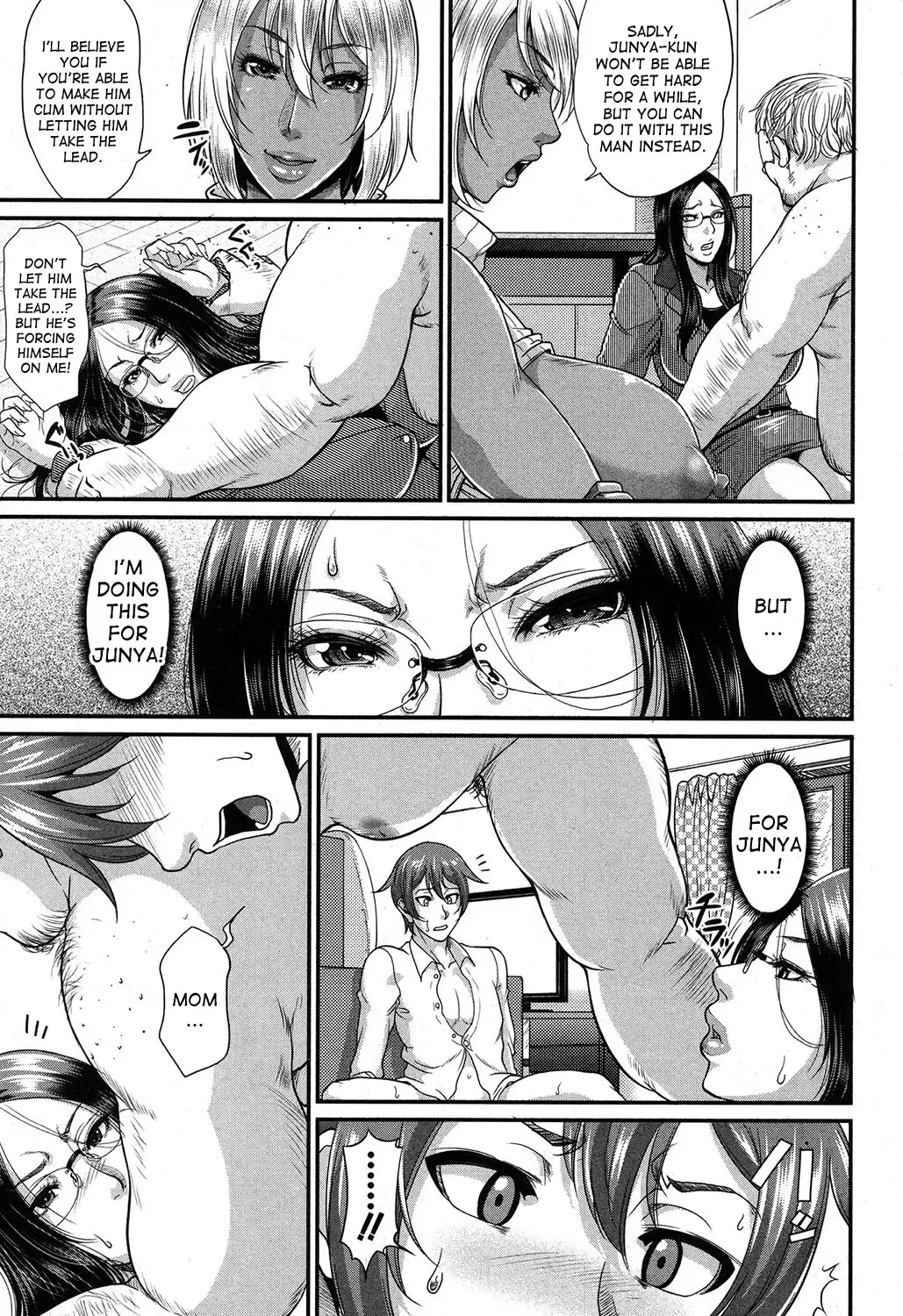 [Toguchi Masaya] Wotome Haha Ch. 4 Zenpen | Wotome Haha Ch. 4 pt 2 Fhentai - Page 3