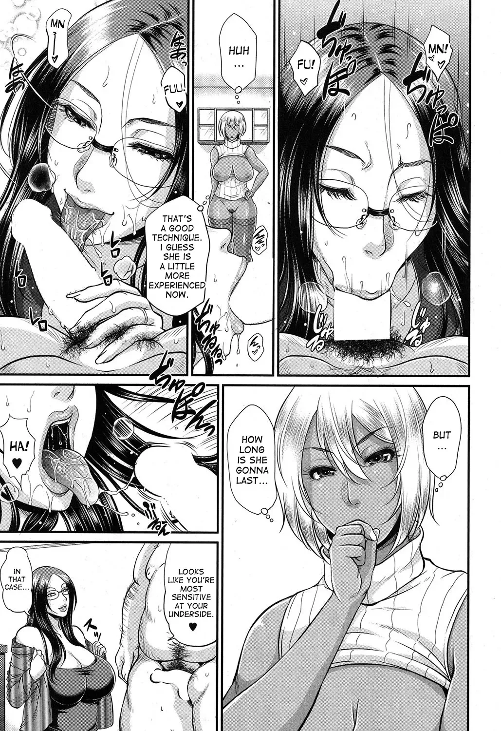 [Toguchi Masaya] Wotome Haha Ch. 4 Zenpen | Wotome Haha Ch. 4 pt 2 Fhentai - Page 5