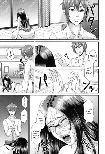 [Toguchi Masaya] Wotome Haha Ch. 4 Zenpen | Wotome Haha Ch. 4 pt 2 Fhentai - Page 13