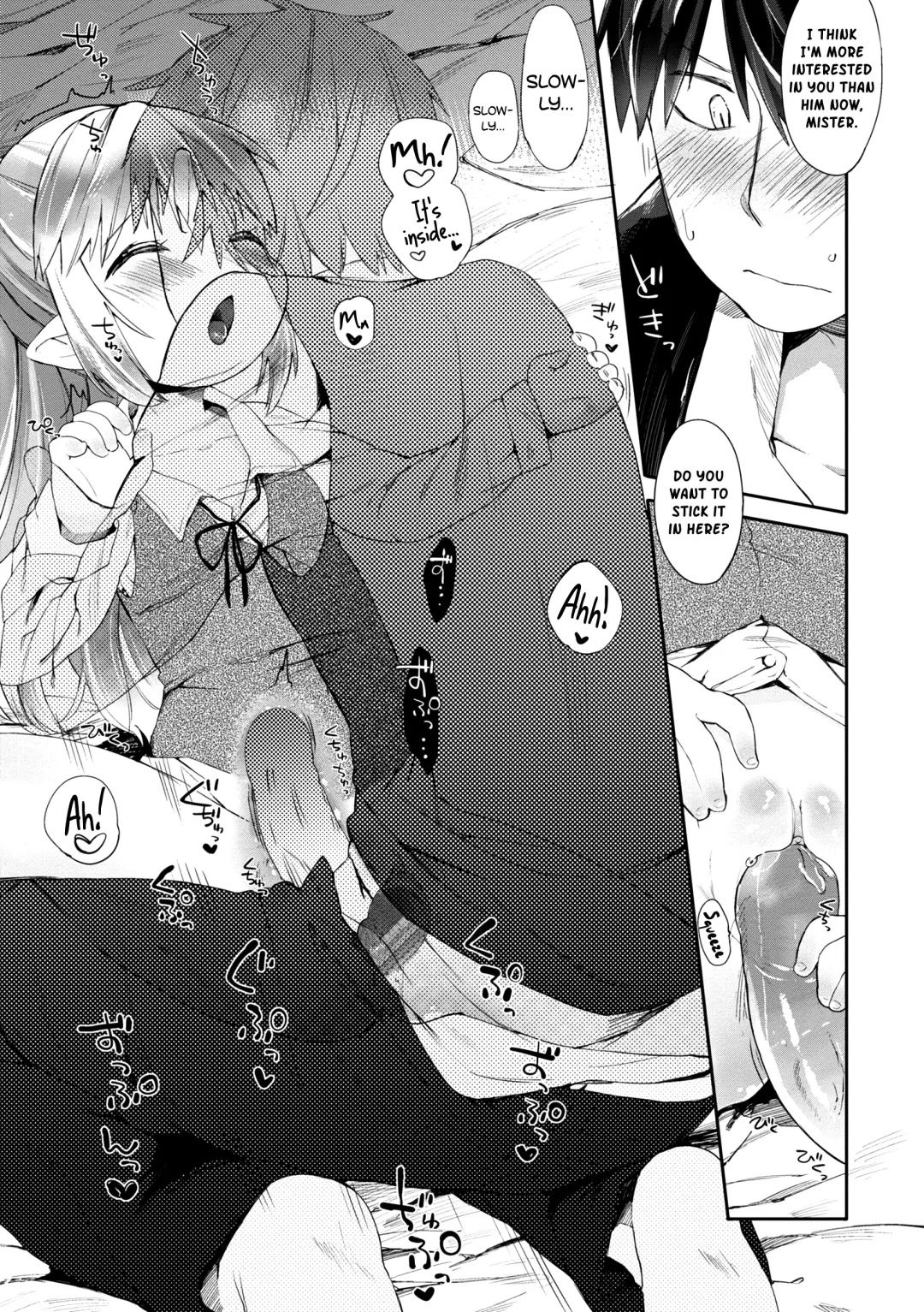 [Mutou Mato] Tokkou Biyaku o Meshiagare | Would you like to taste my Special Aphrodisiac? (decensored) Fhentai - Page 13