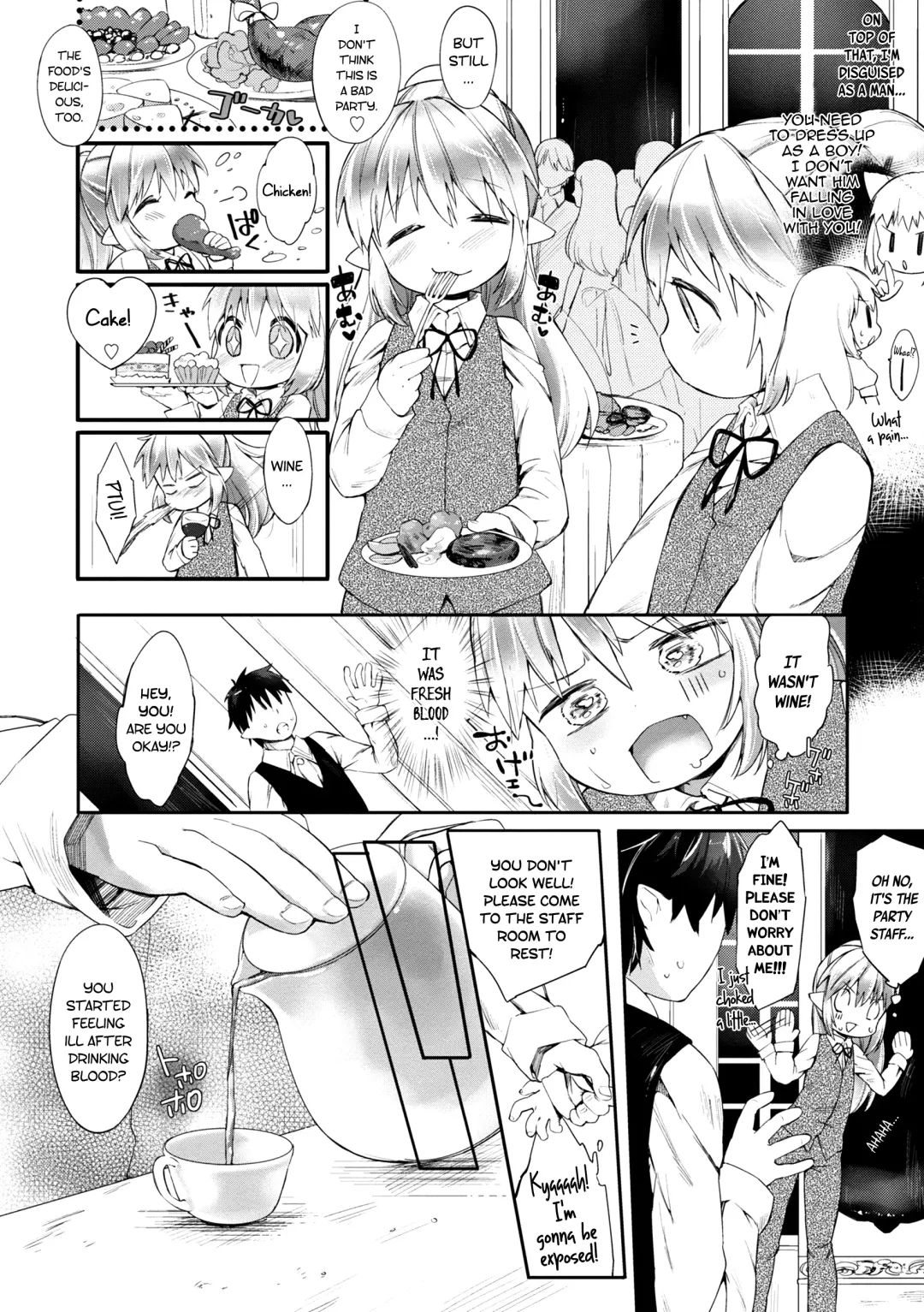 [Mutou Mato] Tokkou Biyaku o Meshiagare | Would you like to taste my Special Aphrodisiac? (decensored) Fhentai - Page 2