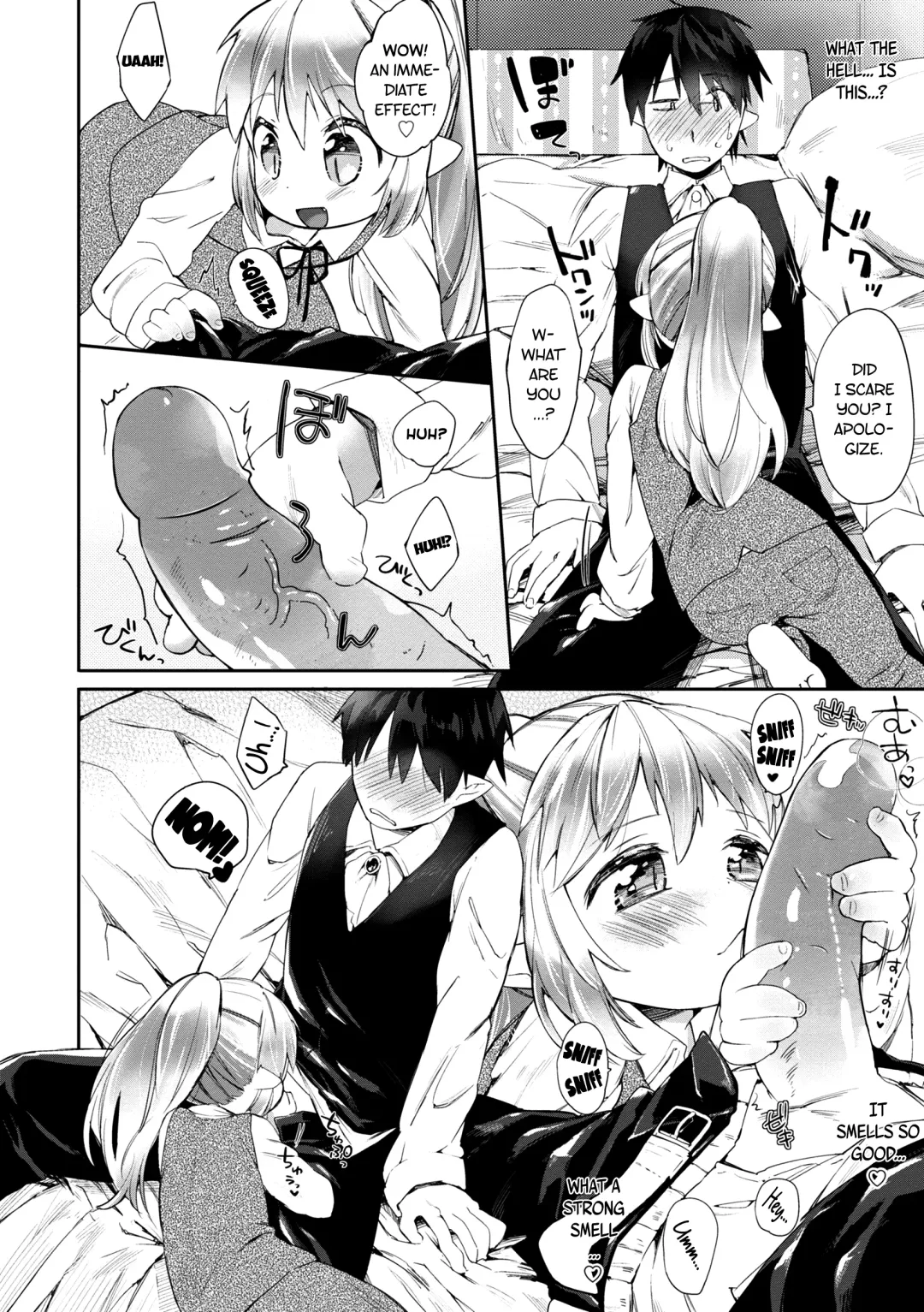 [Mutou Mato] Tokkou Biyaku o Meshiagare | Would you like to taste my Special Aphrodisiac? (decensored) Fhentai - Page 6