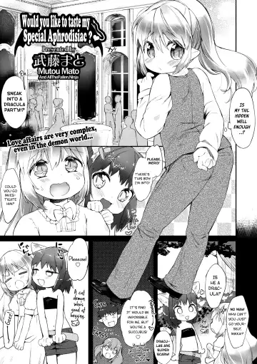 Read [Mutou Mato] Tokkou Biyaku o Meshiagare | Would you like to taste my Special Aphrodisiac? (decensored) - Fhentai
