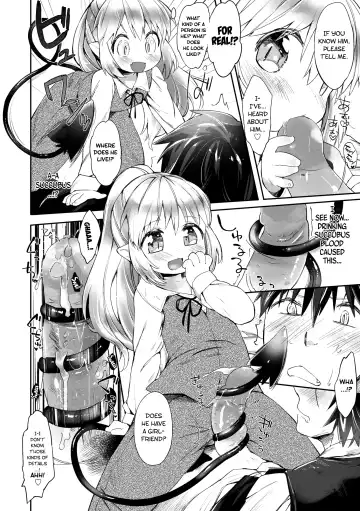 [Mutou Mato] Tokkou Biyaku o Meshiagare | Would you like to taste my Special Aphrodisiac? (decensored) Fhentai - Page 8