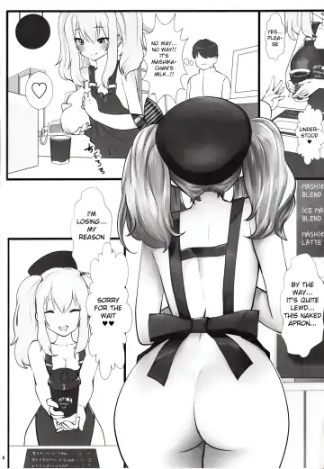 [Souryuu] Amihsak Noswal Efacihcam Fhentai - Page 5