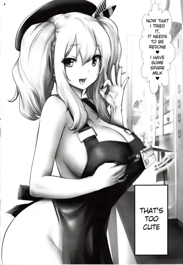 [Souryuu] Amihsak Noswal Efacihcam Fhentai - Page 7