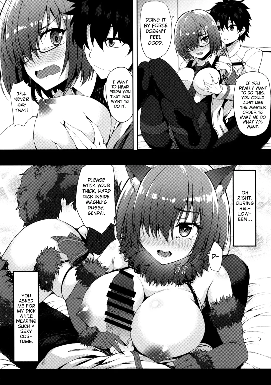 [Akiduki Akina] Kizuna Level Nante Kankeinai desu Fhentai - Page 9